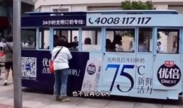 最新爆料屋,揭秘屋内惊人秘密，真相令人震惊！