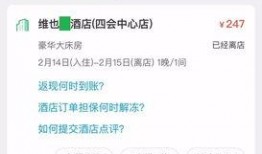 汕头渣男爆料视频网站,揭秘网络道德沦丧现象