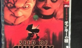 鬼娃孽种 在线观看,鬼娃孽种在线惊悚揭秘